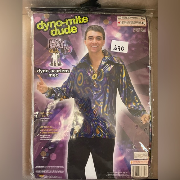Men's Blue Metallic Dynomite Disco Dude Shirt costume size XL - Picture 3 of 4